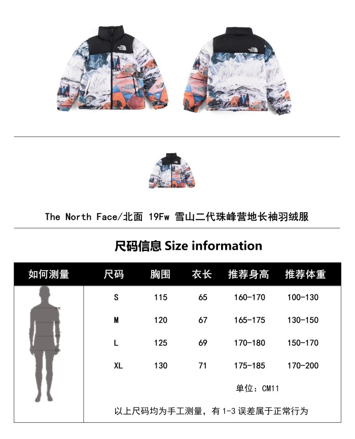 Clothes The North Face 240