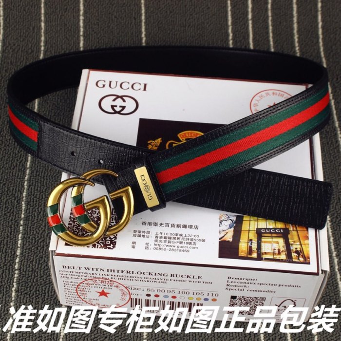 Streetwear Belt Gucci 160536