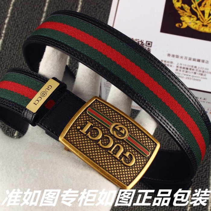 Streetwear Belt Gucci 160535