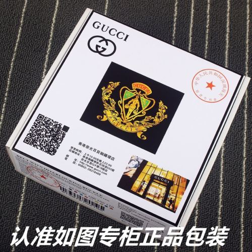 Streetwear Belt Gucci 160534