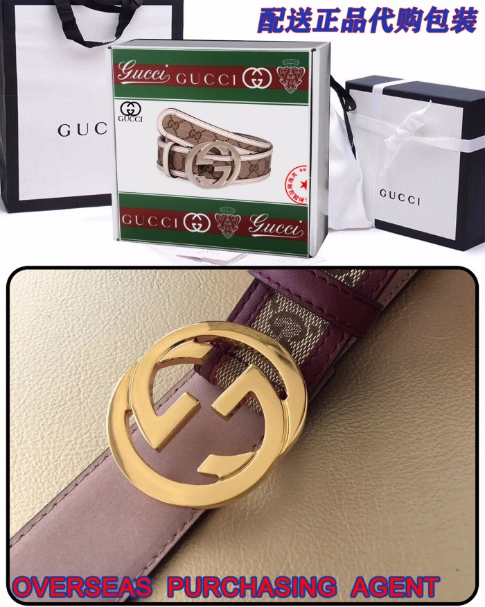 Streetwear Belt Gucci 160301