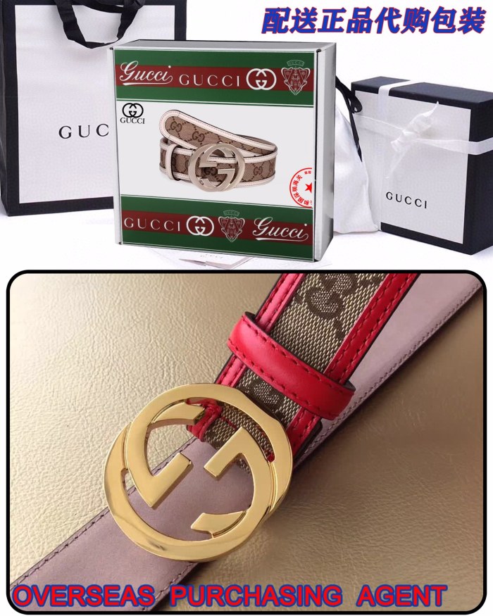 Streetwear Belt Gucci 160311