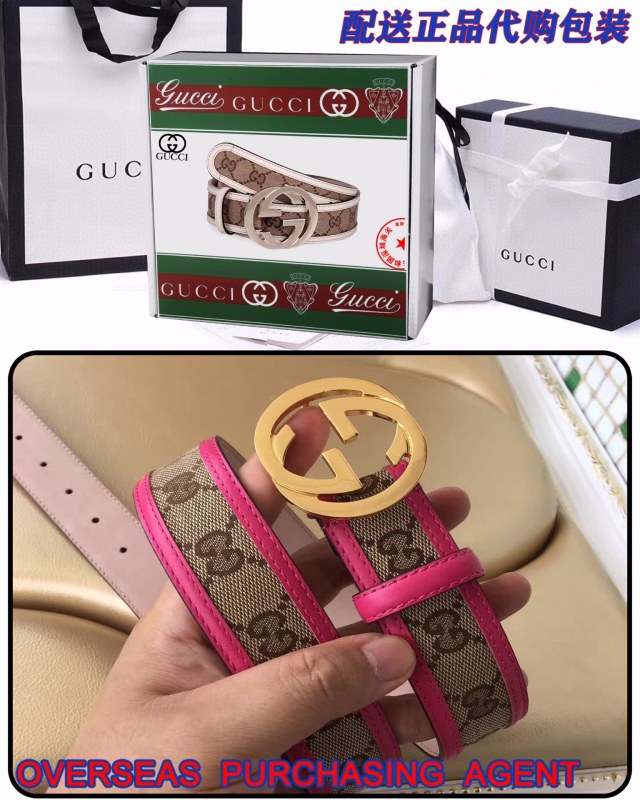 Streetwear Belt Gucci 160315