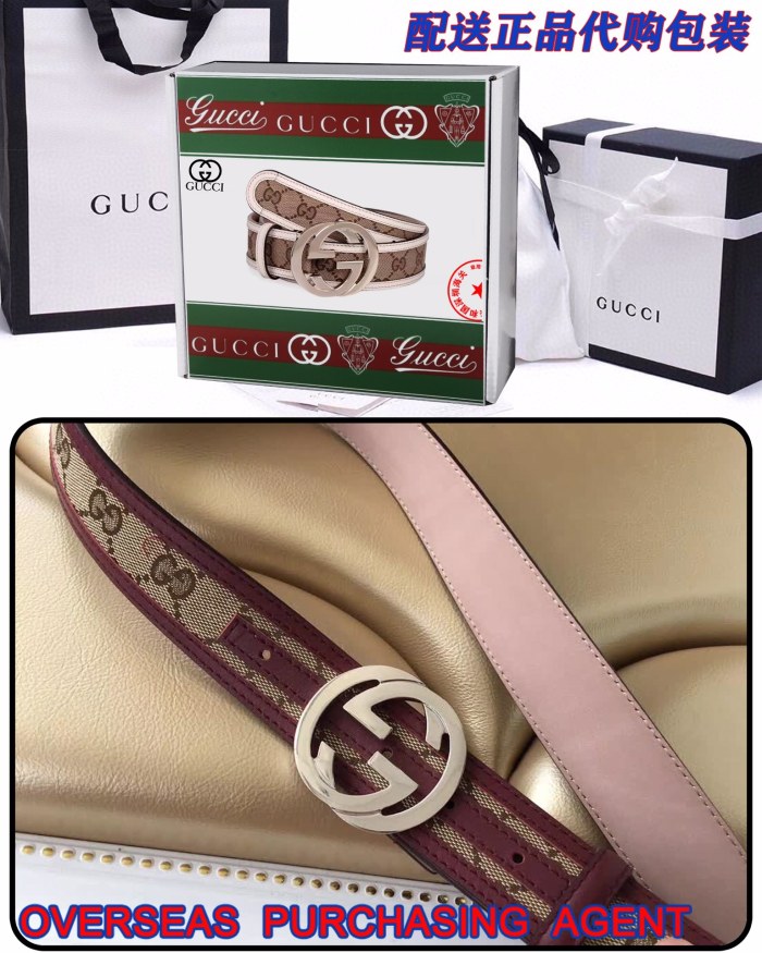 Streetwear Belt Gucci 160313