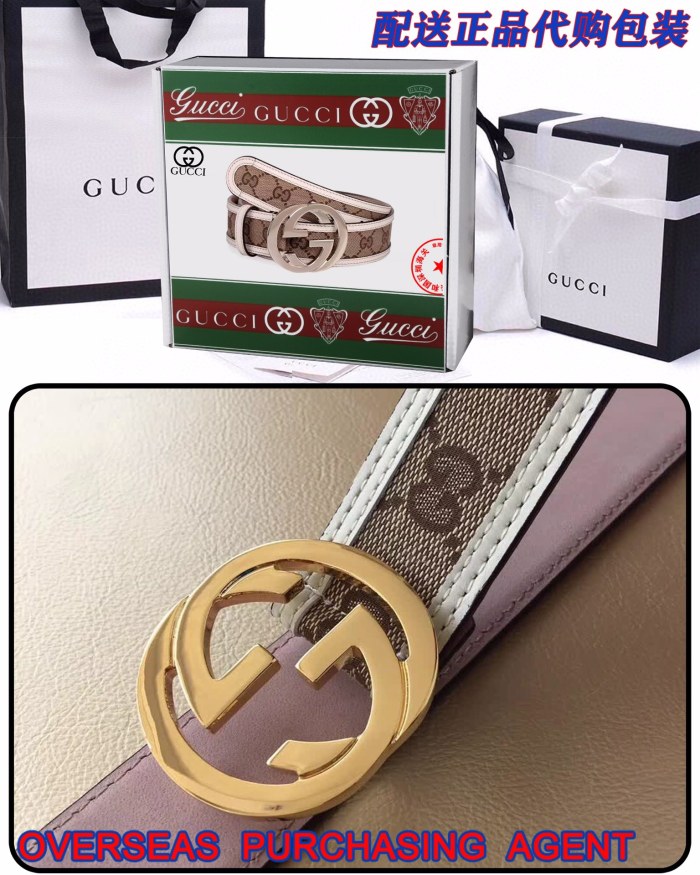 Streetwear Belt Gucci 160307