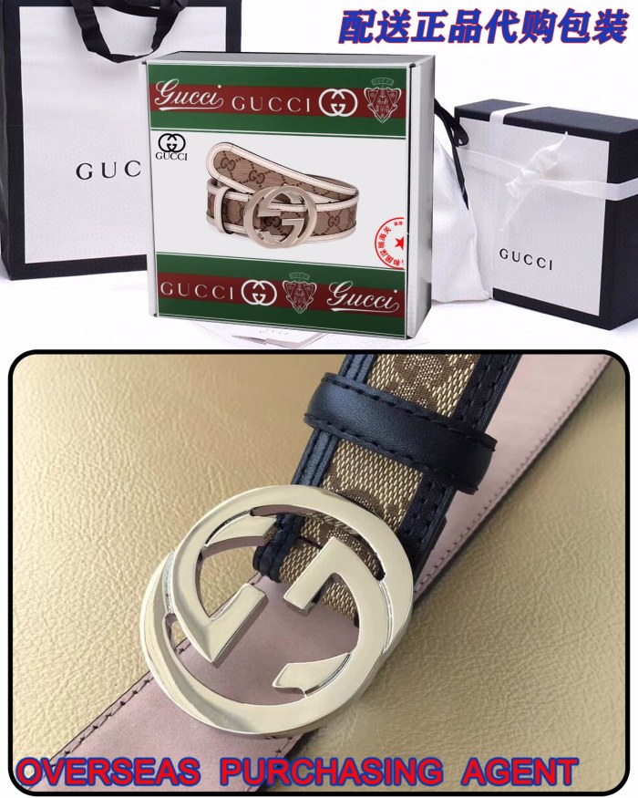 Streetwear Belt Gucci 160309