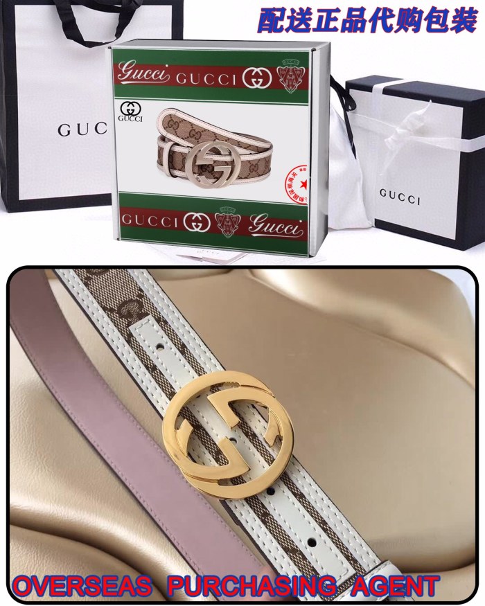Streetwear Belt Gucci 160307