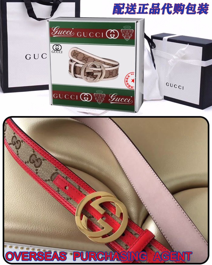 Streetwear Belt Gucci 160311