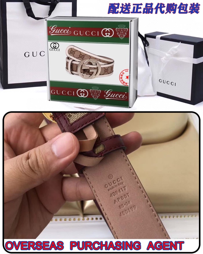 Streetwear Belt Gucci 160301