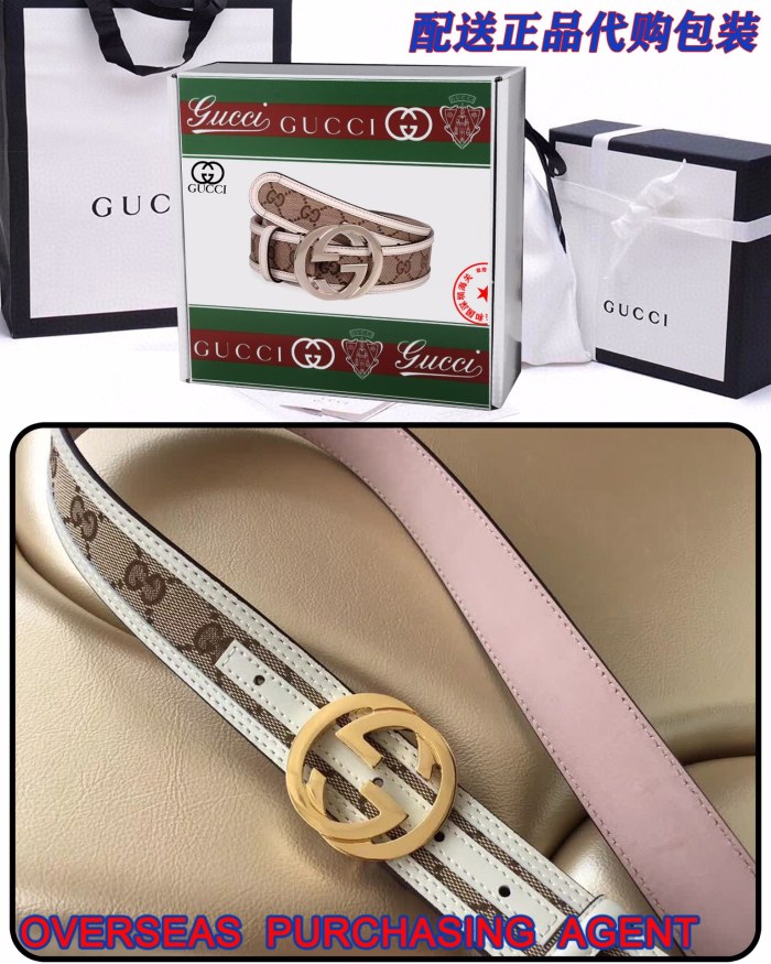 Streetwear Belt Gucci 160307
