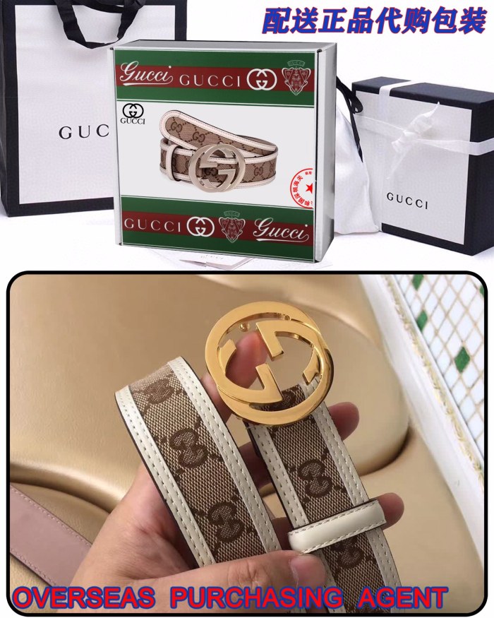 Streetwear Belt Gucci 160307