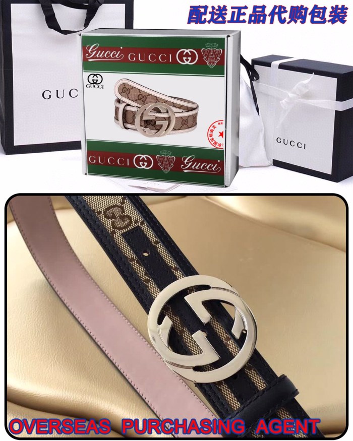 Streetwear Belt Gucci 160309