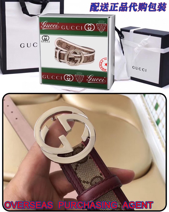 Streetwear Belt Gucci 160313