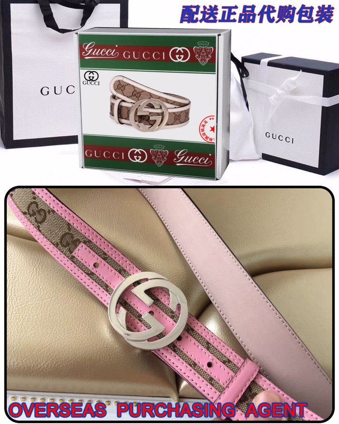 Streetwear Belt Gucci 160305