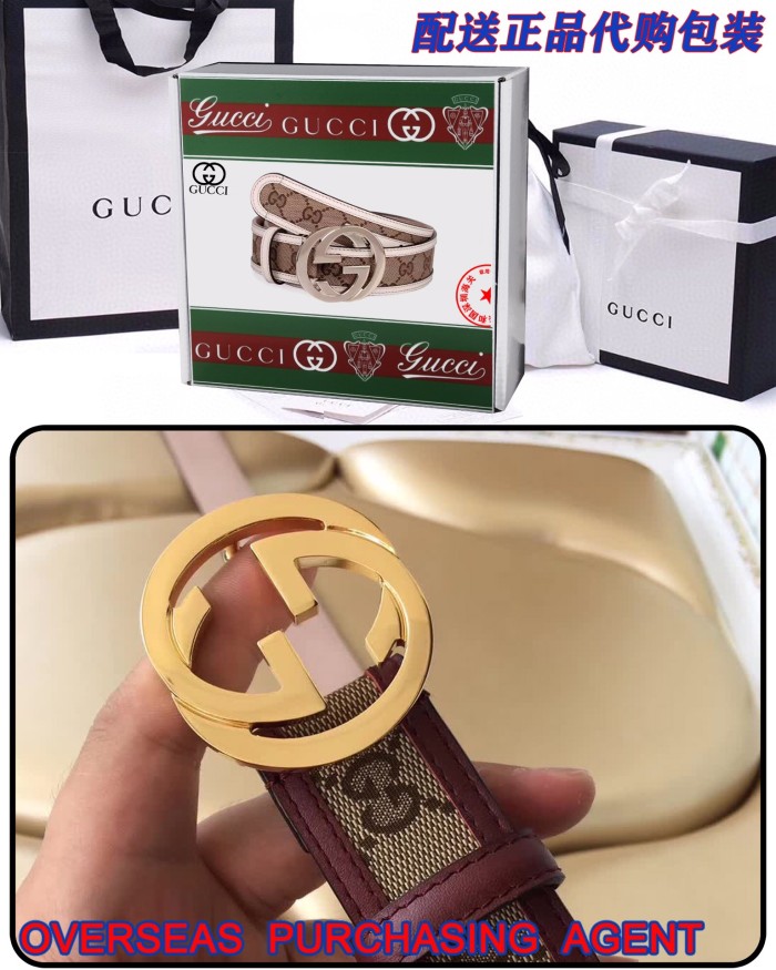 Streetwear Belt Gucci 160301