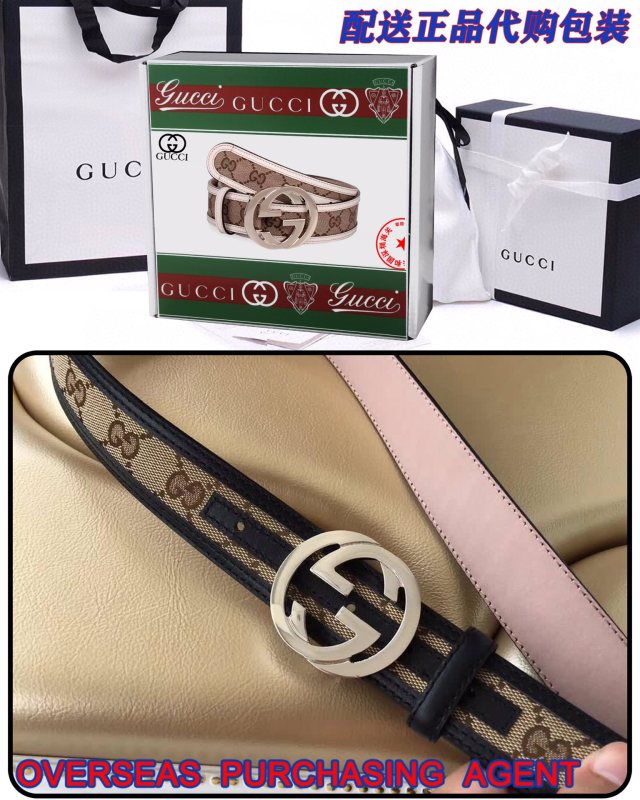 Streetwear Belt Gucci 160309