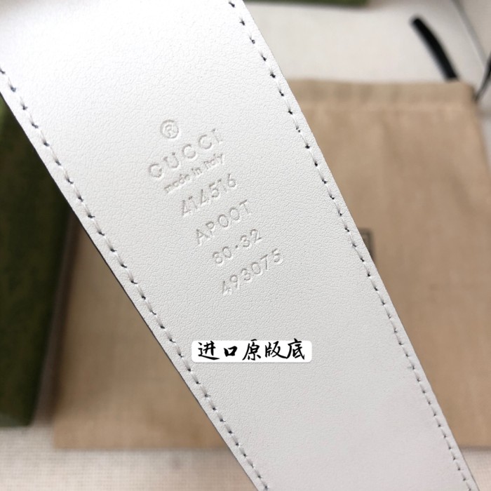 Streetwear Belt Gucci 160458