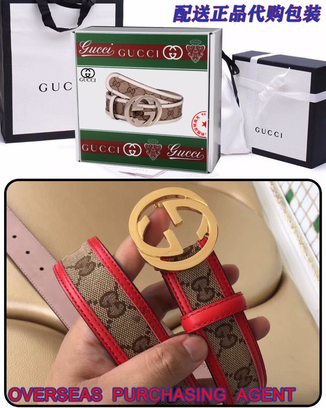 Streetwear Belt Gucci 160311