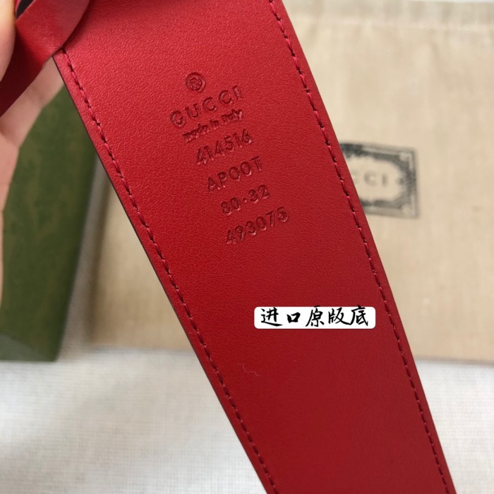 Streetwear Belt Gucci 160459