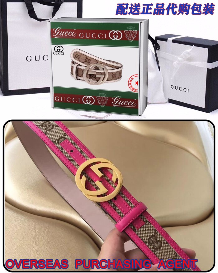 Streetwear Belt Gucci 160315