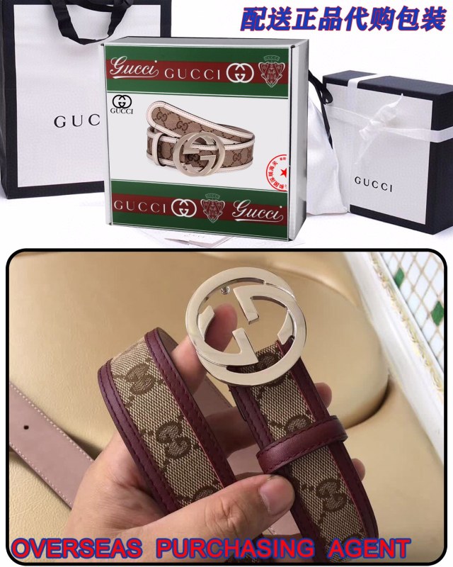 Streetwear Belt Gucci 160313