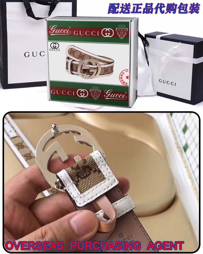 Streetwear Belt Gucci 160303