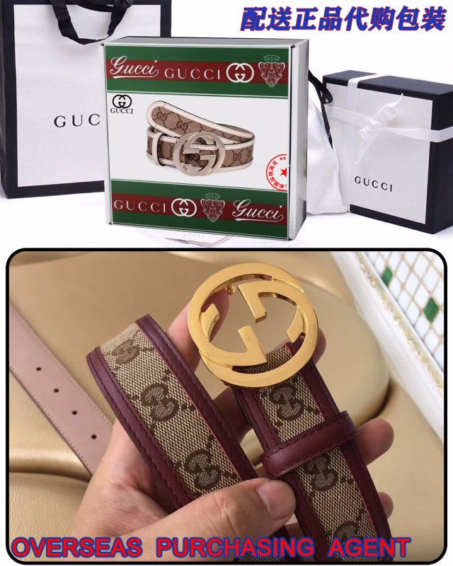 Streetwear Belt Gucci 160301