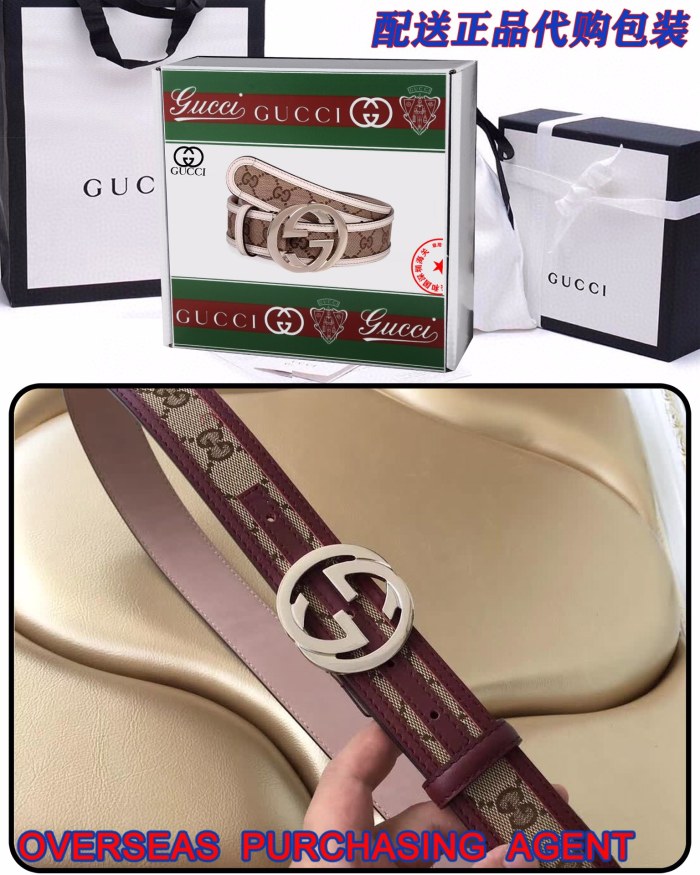 Streetwear Belt Gucci 160313