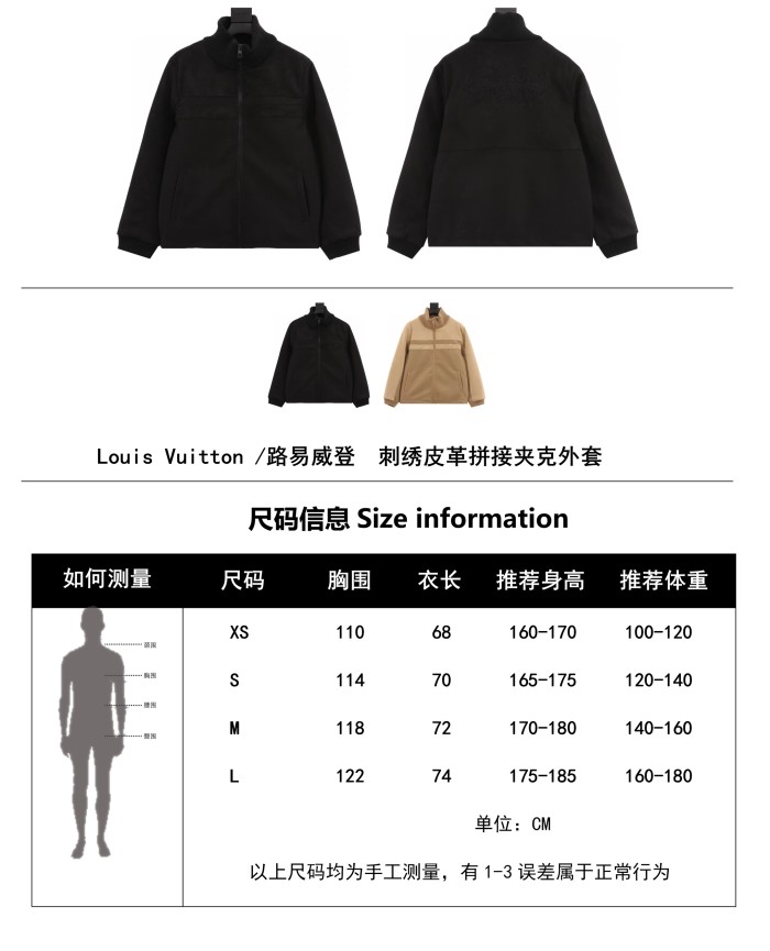 Clothes Louis Vuitton 965