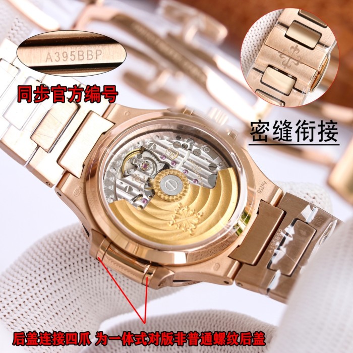 Watches Patek Philippe PATEK PHILIPPE 314526 size:35.2 mm