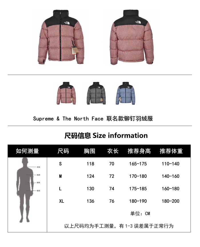 Clothes The North Face 247