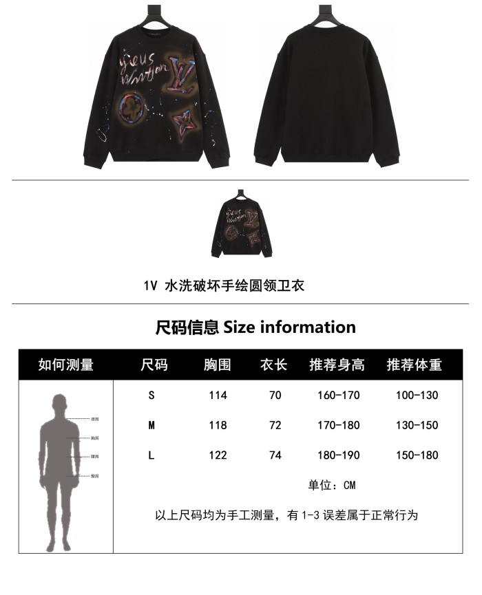 Clothes Louis Vuitton 967