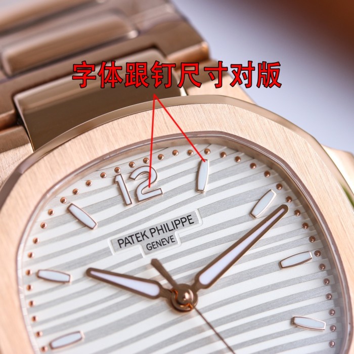 Watches Patek Philippe PATEK PHILIPPE 314525 size:35.2 mm