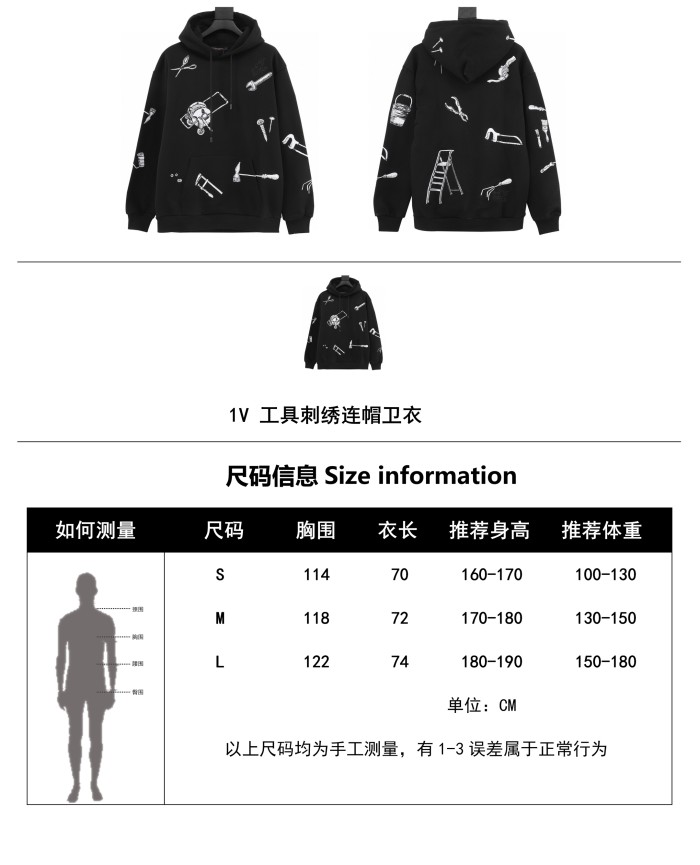 Clothes Louis Vuitton 968