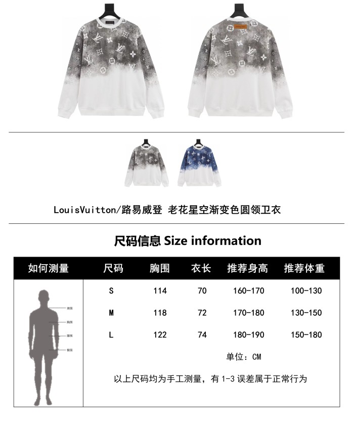 Clothes Louis Vuitton 1001