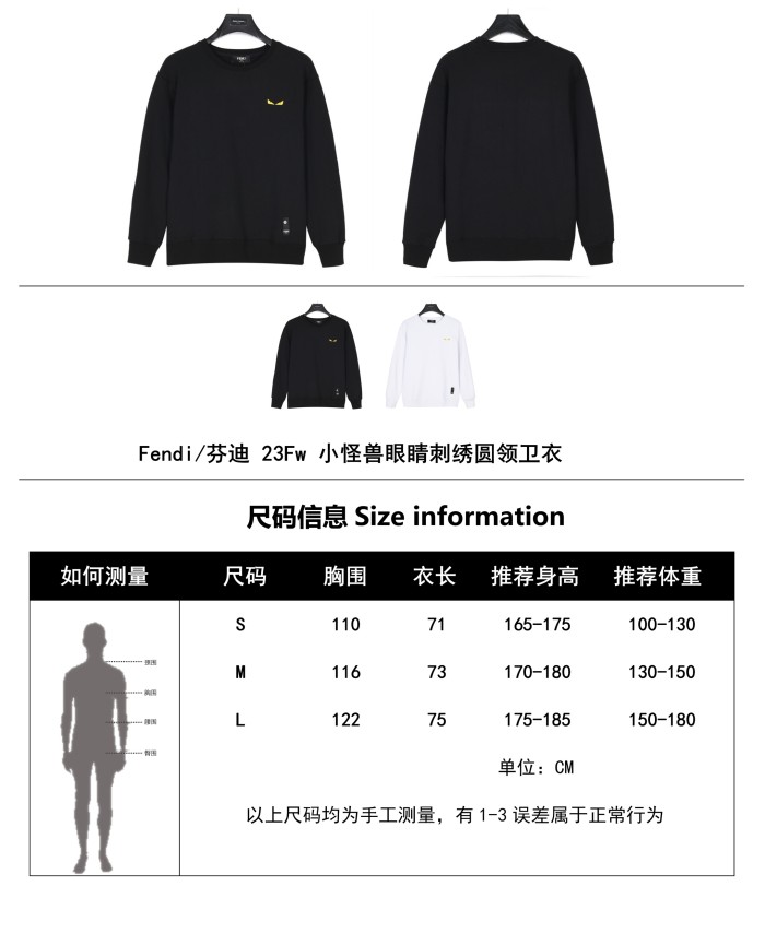Clothes Fendi 215
