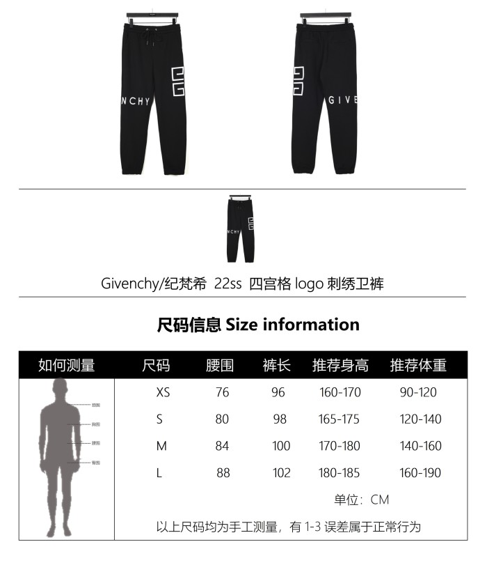 Clothes Givenchy 254