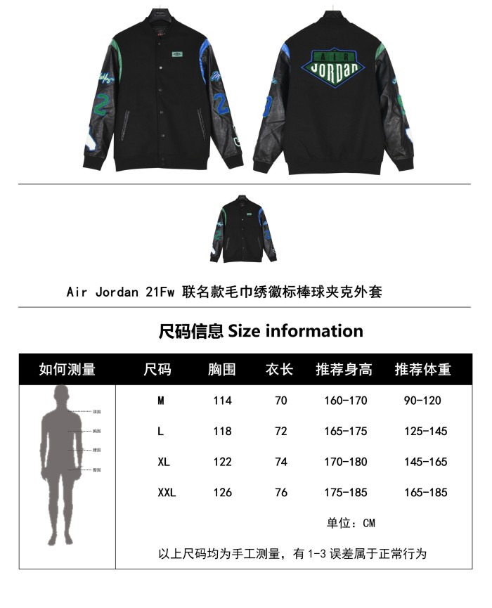 Clothes AIR JORDAN 3