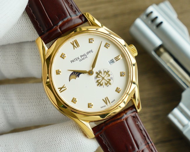 Watches Patek Philippe 314292 size:41 mm