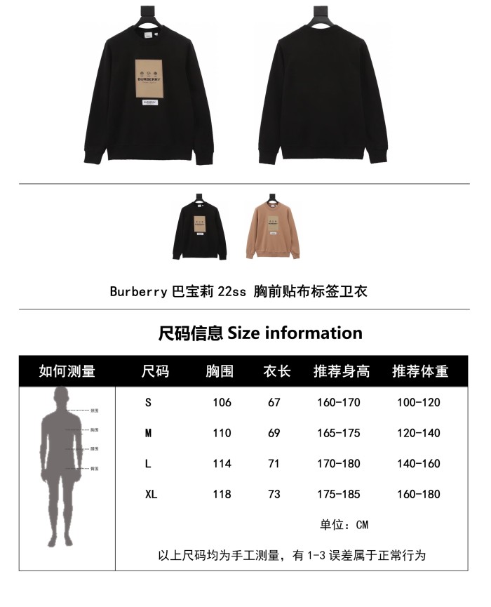 Clothes Burberry 574