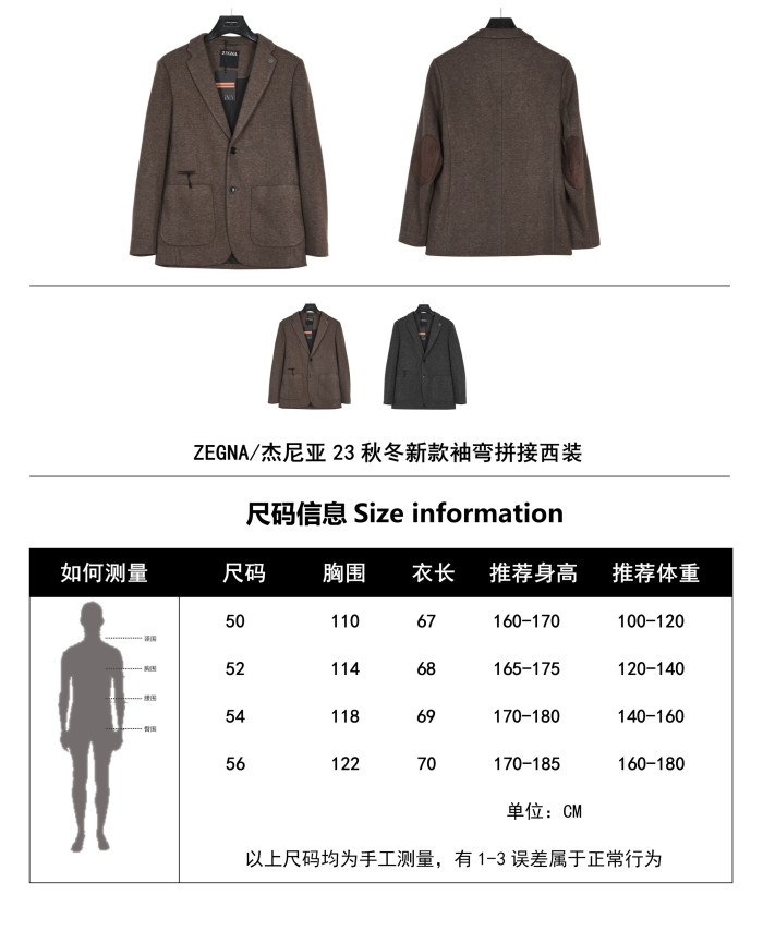 Clothes Zegna 7