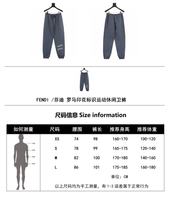 Clothes Fendi 217