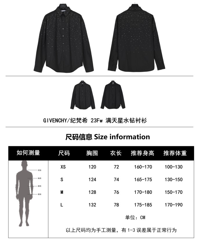 Clothes Givenchy 256