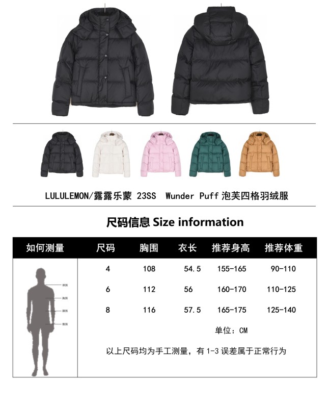 Clothes lululemon 18