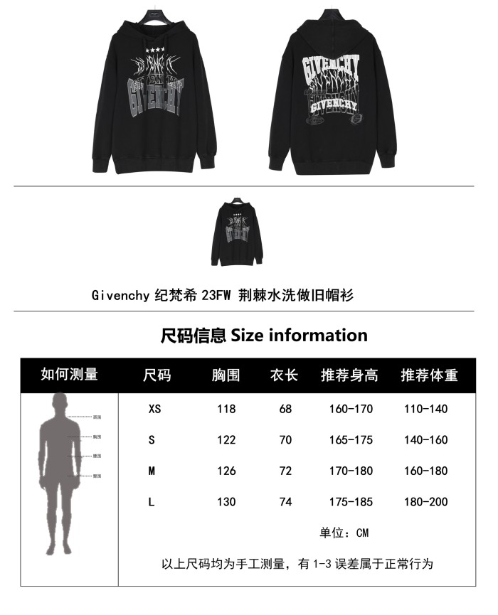 Clothes Givenchy 257