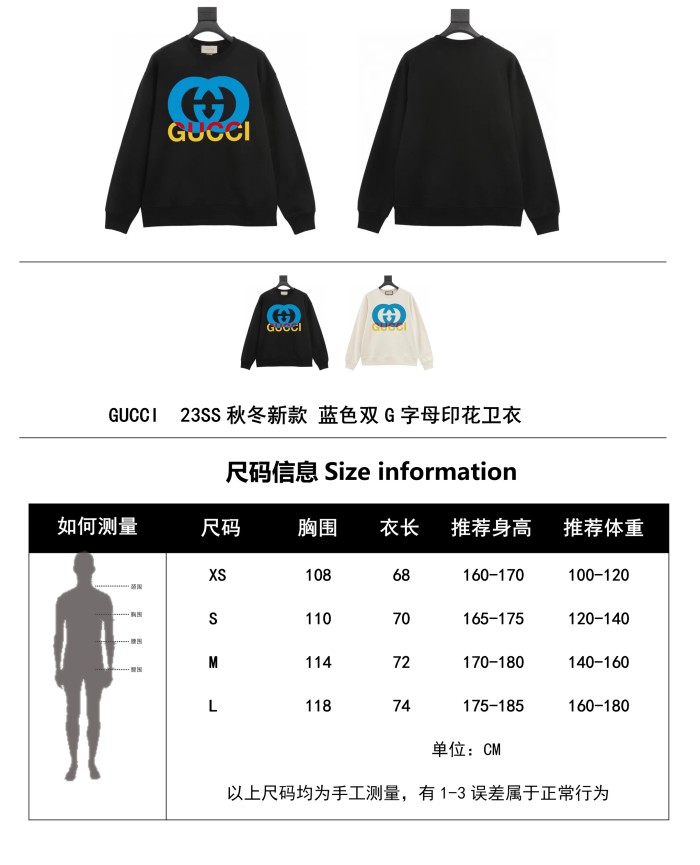 Clothes Gucci 660