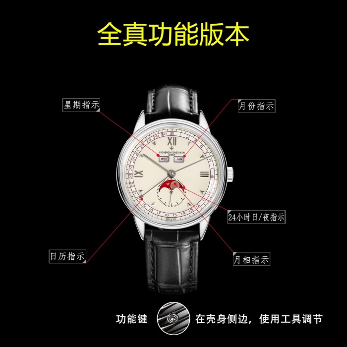 Watches Hublot 315565 size:40 mm