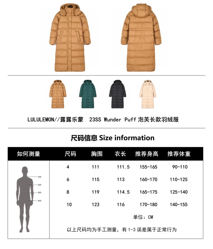 Clothes lululemon 13