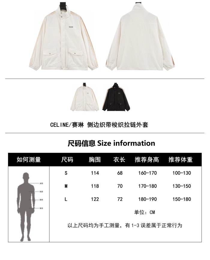 Clothes CELINE 72