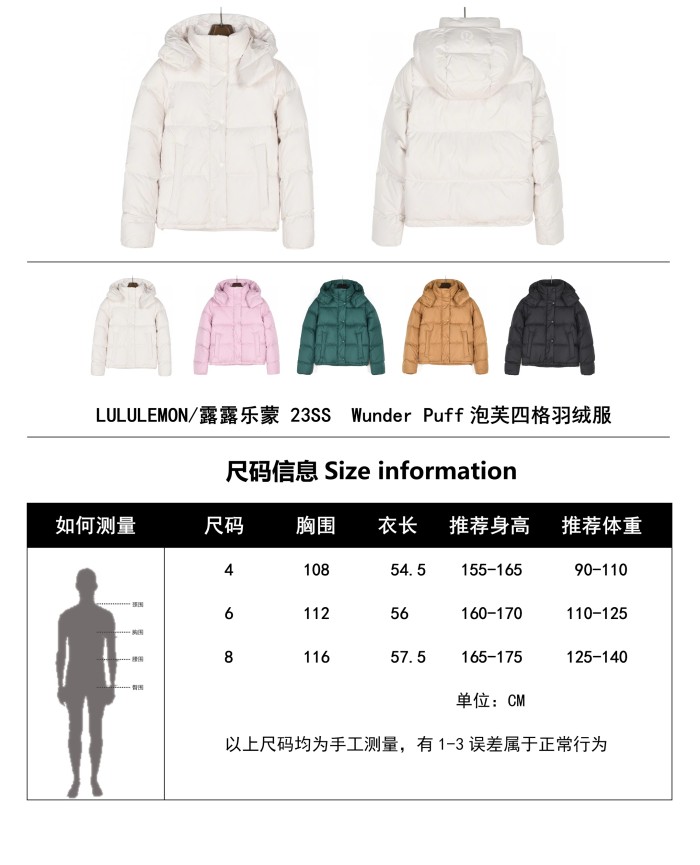 Clothes lululemon 19